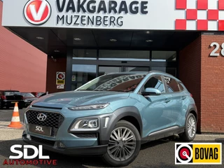 Hyundai Kona 1.0 T-GDI Fashion // APPLE CARPLAY - ANDROID AUTO // CAMERA // CRUISE // CLIMA // KEY LESS //