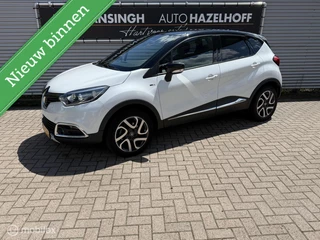 Renault Captur 1.2 TCe Wave | Clima | Cruise | PDC Achter | Trekhaak |