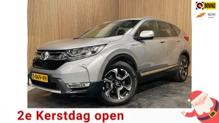 Honda CR-V 2.0 Hybrid AWD Lifestyle|AUTOMAAT|ACC|ANDROID AUTO/APPLE CARPLAY|CAMERA|CLIMATE+CRUISE CTRL|NAVIGATIE|STOELVERWARMING|