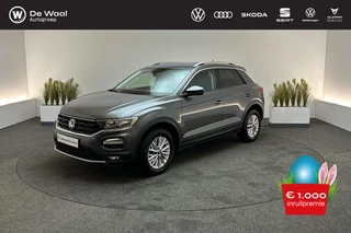 Volkswagen T-Roc 1.0 TSI 110pk Style | Trekhaak, Parkeersensoren V+A, Privacy Glas |