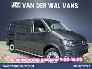 Volkswagen Transporter 2.0 TDI 150pk L1H1 Euro6 Airco | Navigatie | Apple Carplay | Sidebars Android Auto, 2500kg trekvermogen