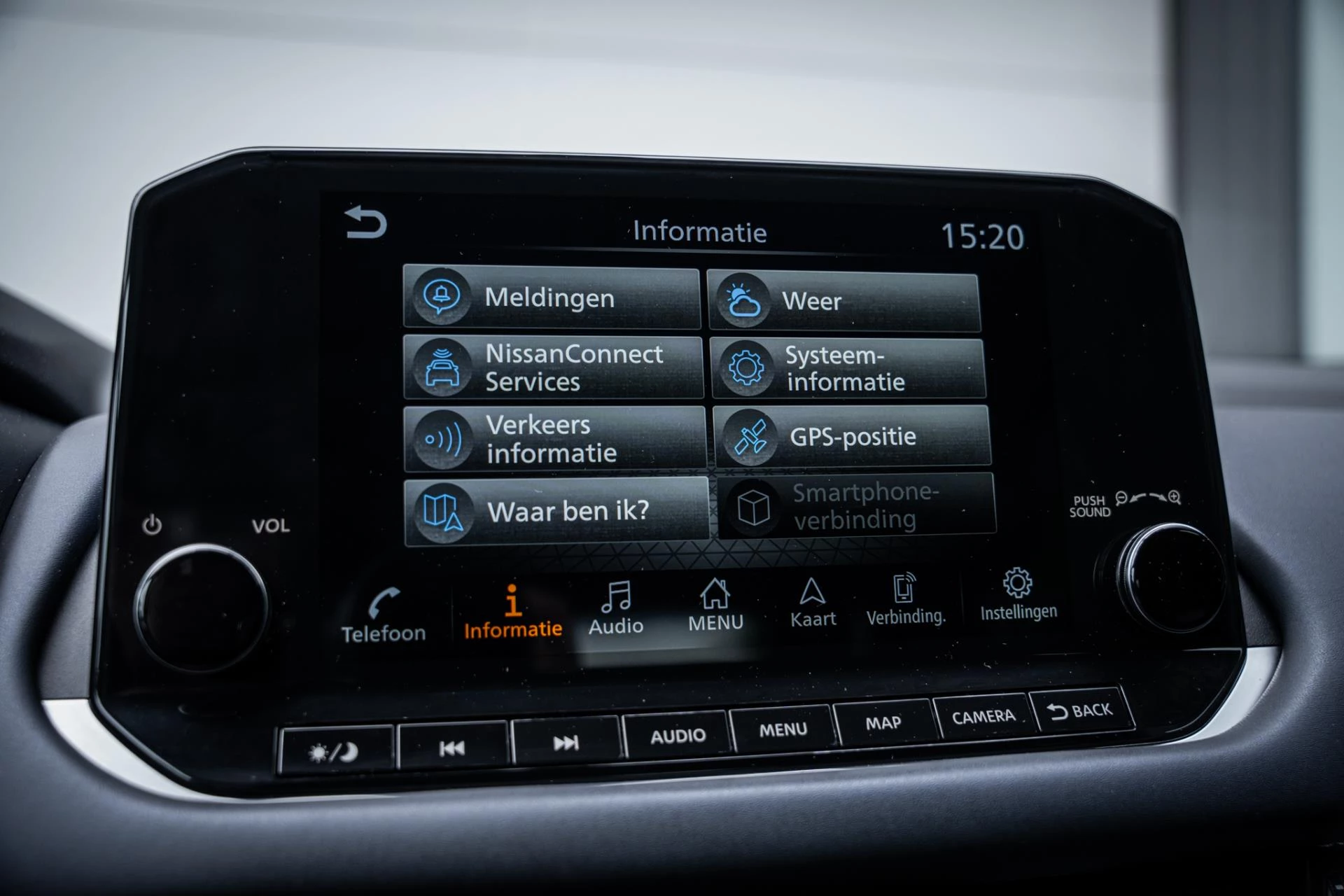 Hoofdafbeelding Nissan QASHQAI