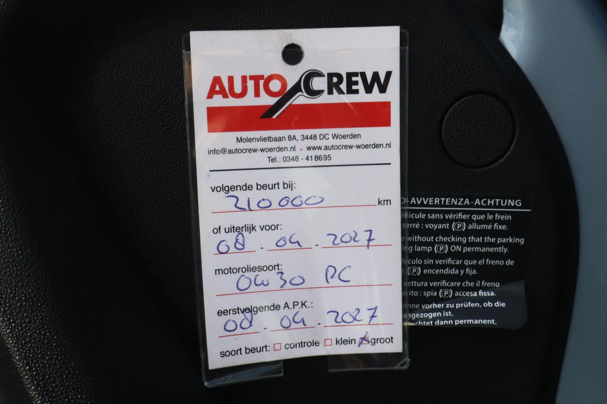 Hoofdafbeelding Citroën Grand C4 Picasso