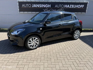 Suzuki Swift 1.2 Select Smart Hybrid met slechts 27.454km | ACC | Stoelverwarming | Airco | Bluetooth |
