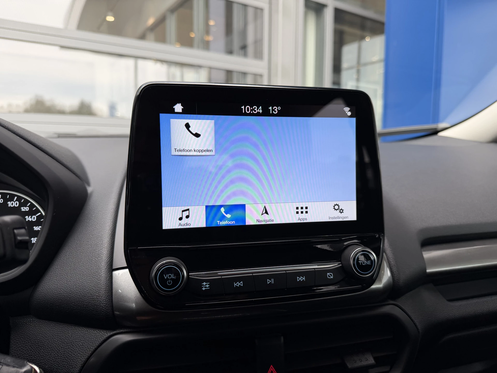 Hoofdafbeelding Ford EcoSport