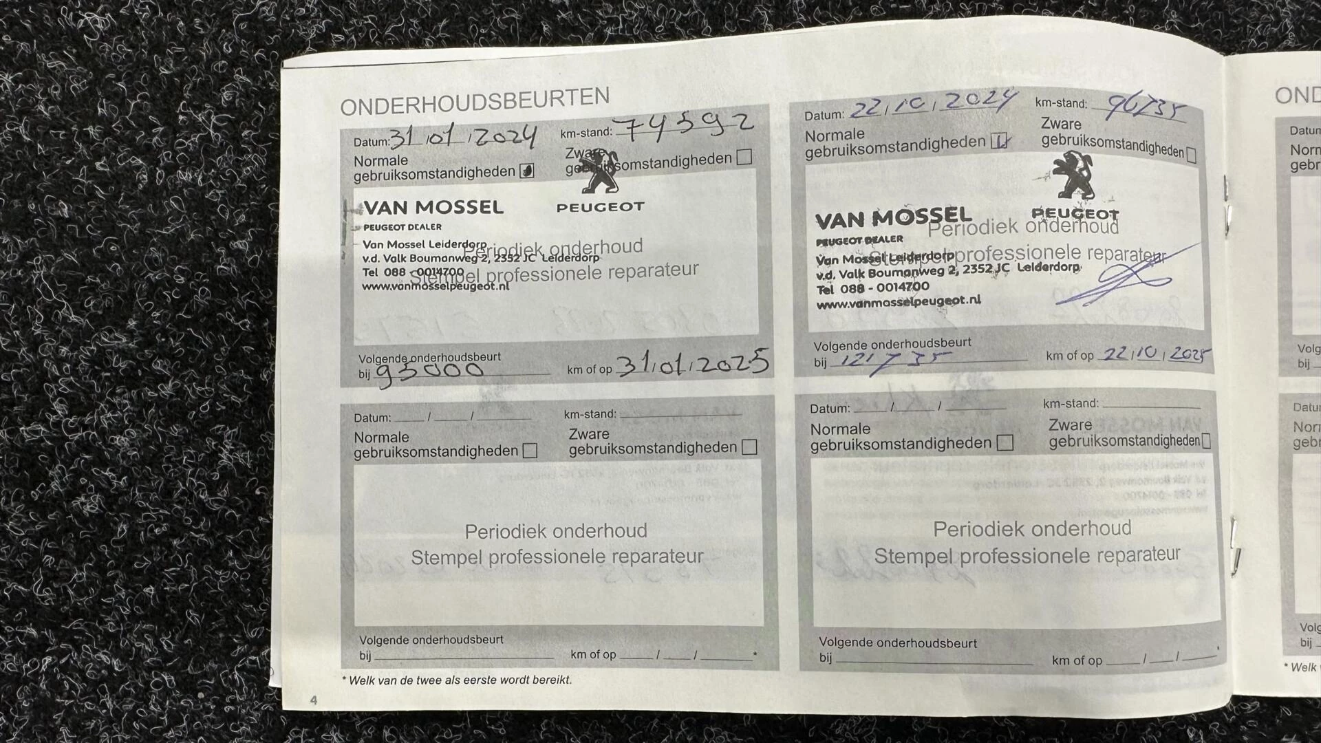 Hoofdafbeelding Peugeot 5008