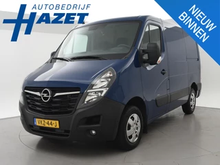 Opel Movano 2.3 180 PK TURBO AUTOMAAT *63.614 KM!* + TREKHAAK CAMERA | CARPLAY | CLIMATE | CRUISE CONTROL