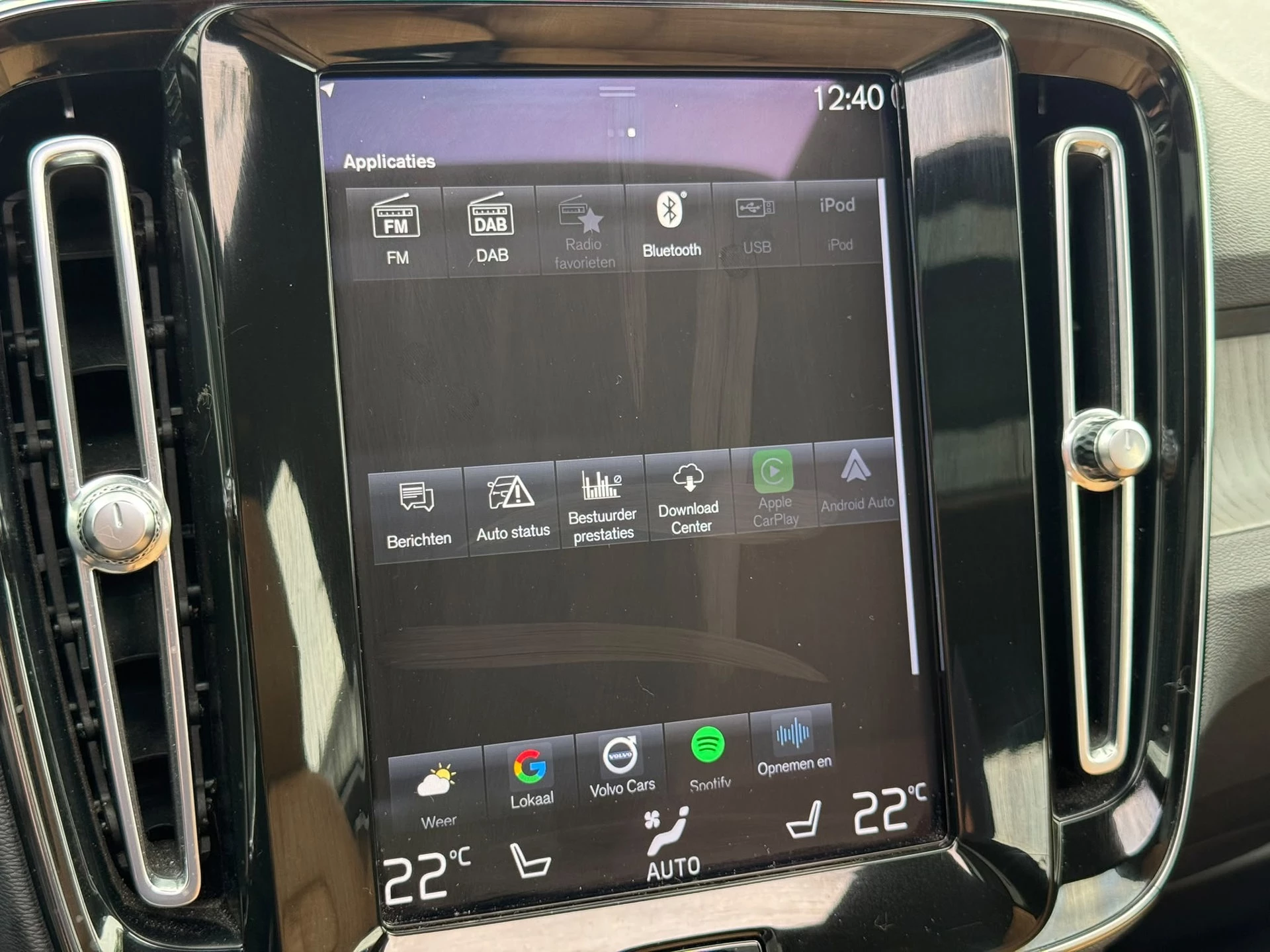 Hoofdafbeelding Volvo XC40