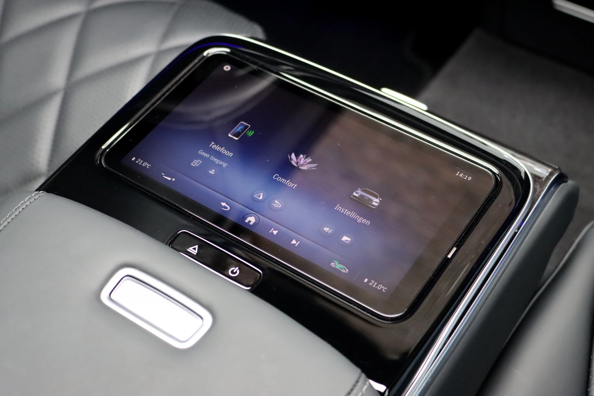 Hoofdafbeelding Mercedes-Benz S-Klasse