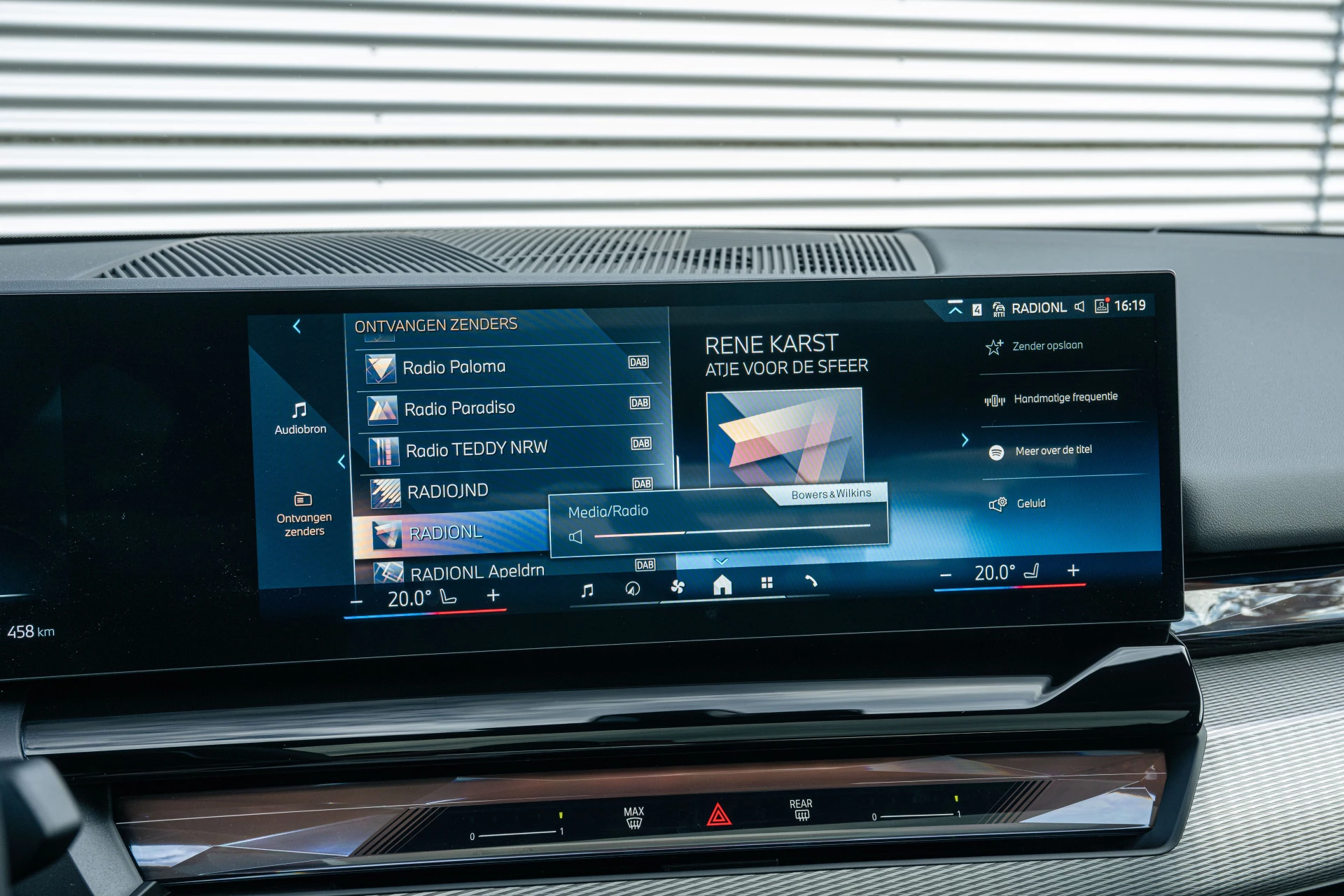 Hoofdafbeelding BMW i5