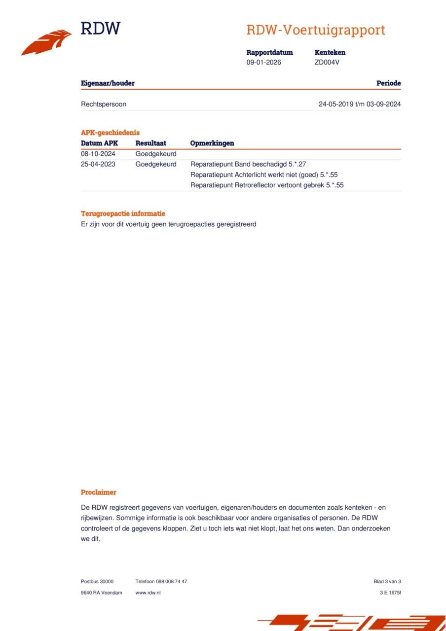 Hoofdafbeelding Volkswagen up!