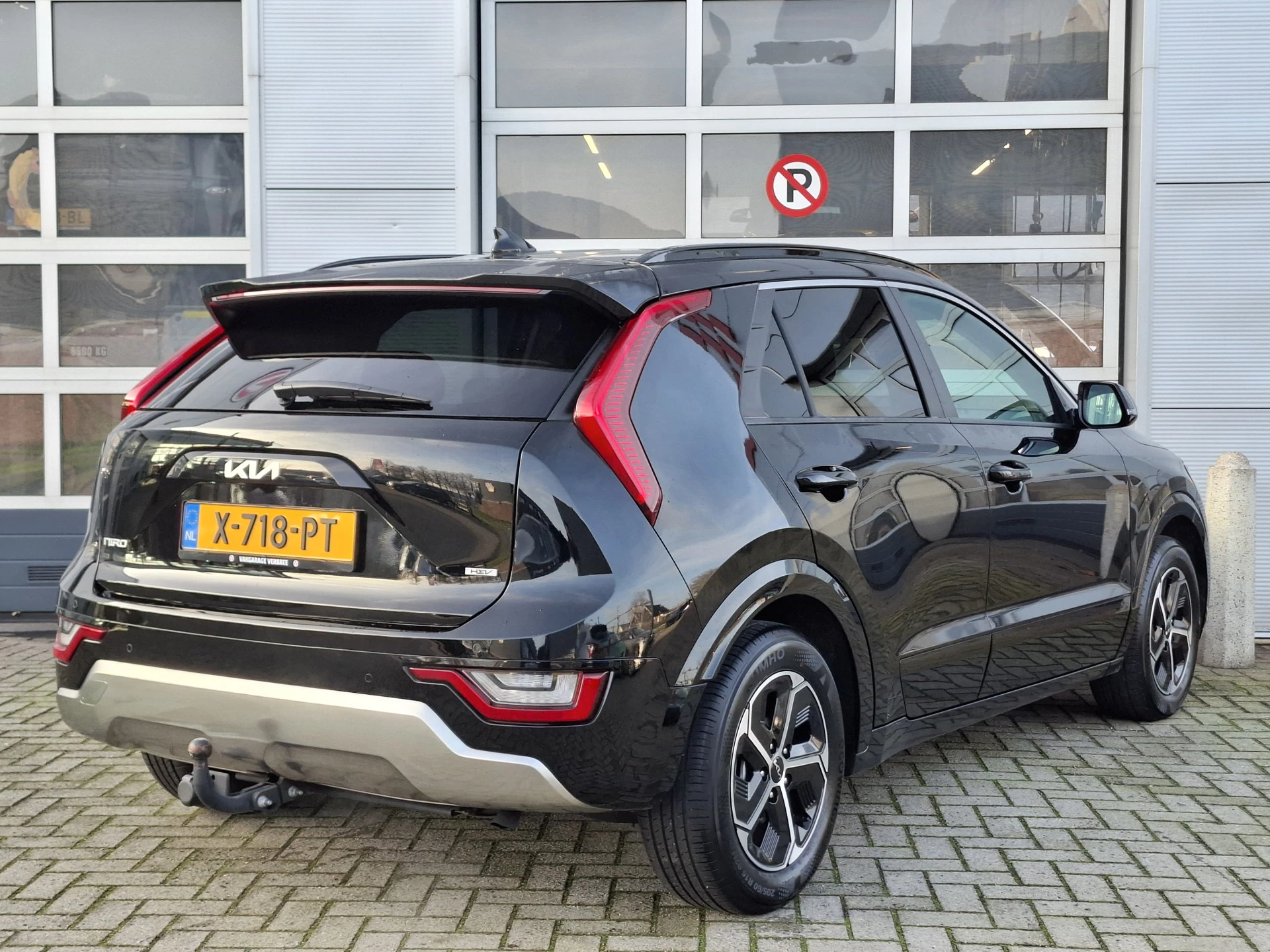 Hoofdafbeelding Kia Niro
