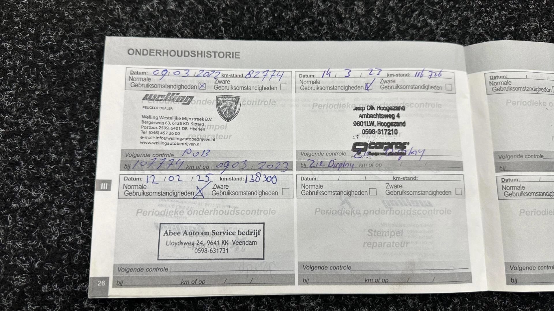 Hoofdafbeelding Peugeot 208