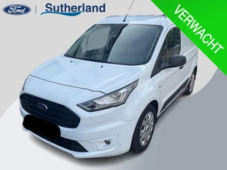 Ford Transit Connect 1.5 EcoBlue L1 Trend | Scherm |  Adaptive Cruise Control | Xenon | Camera | Trekhaak |  Stoel met bankje