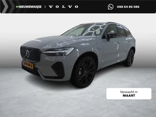 Volvo XC60 2.0 T6 Plug-in hybrid AWD Ultra Dark | Facelift | Luchtvering | Trekhaak | Stoel/stuur verwarming | Adaptieve cruise | Memory stoelen | Harman/Kardon | 360º Camera | Panorama-Schuifdak | BLIS |