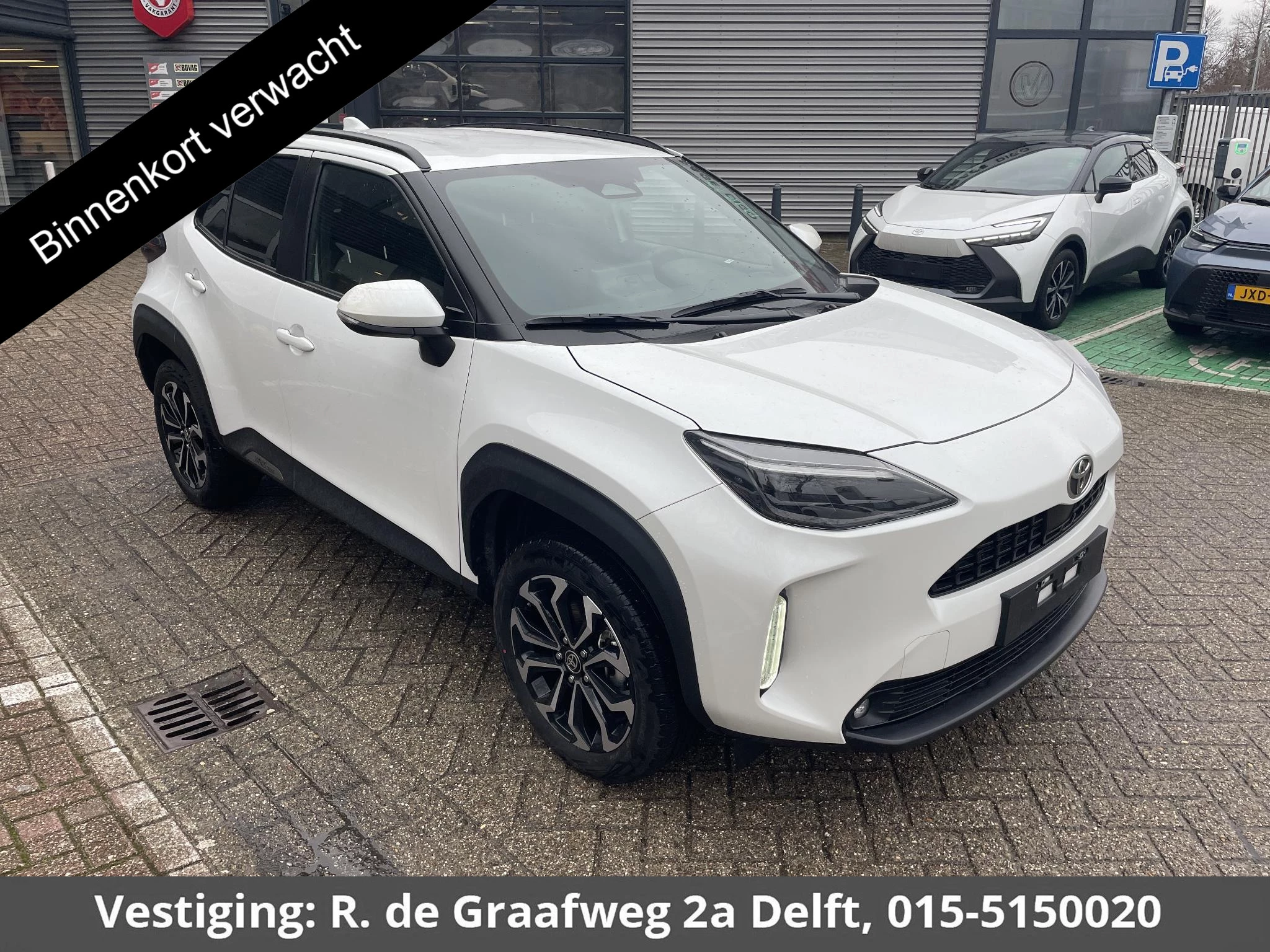 Hoofdafbeelding Toyota Yaris Cross
