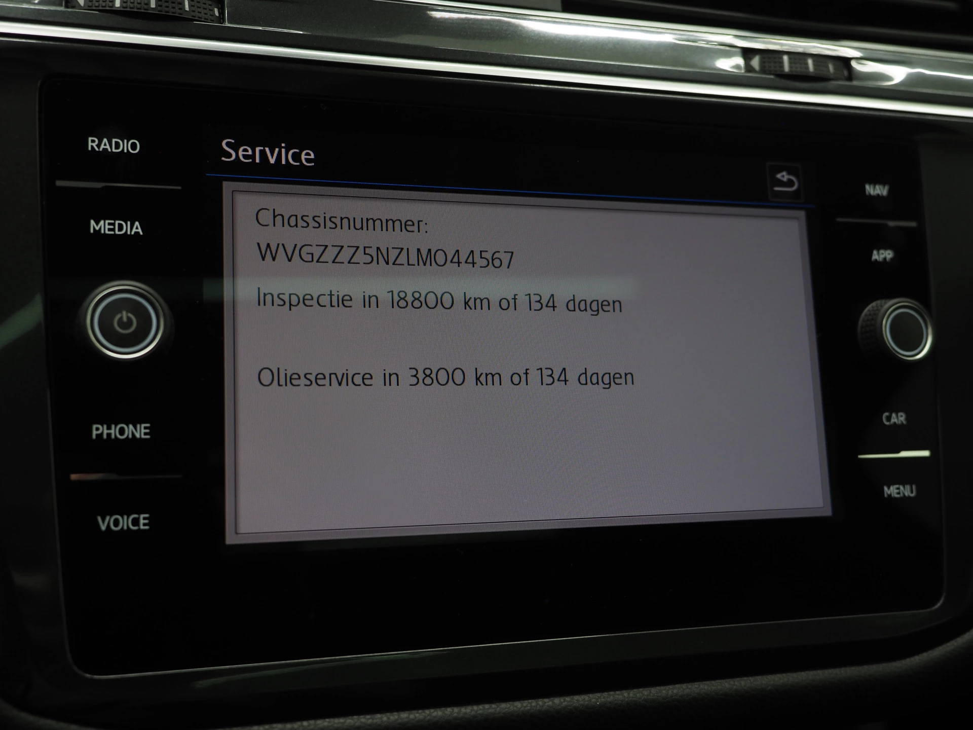 Hoofdafbeelding Volkswagen Tiguan Allspace