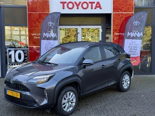 Toyota Yaris Cross 1.5 Hybrid