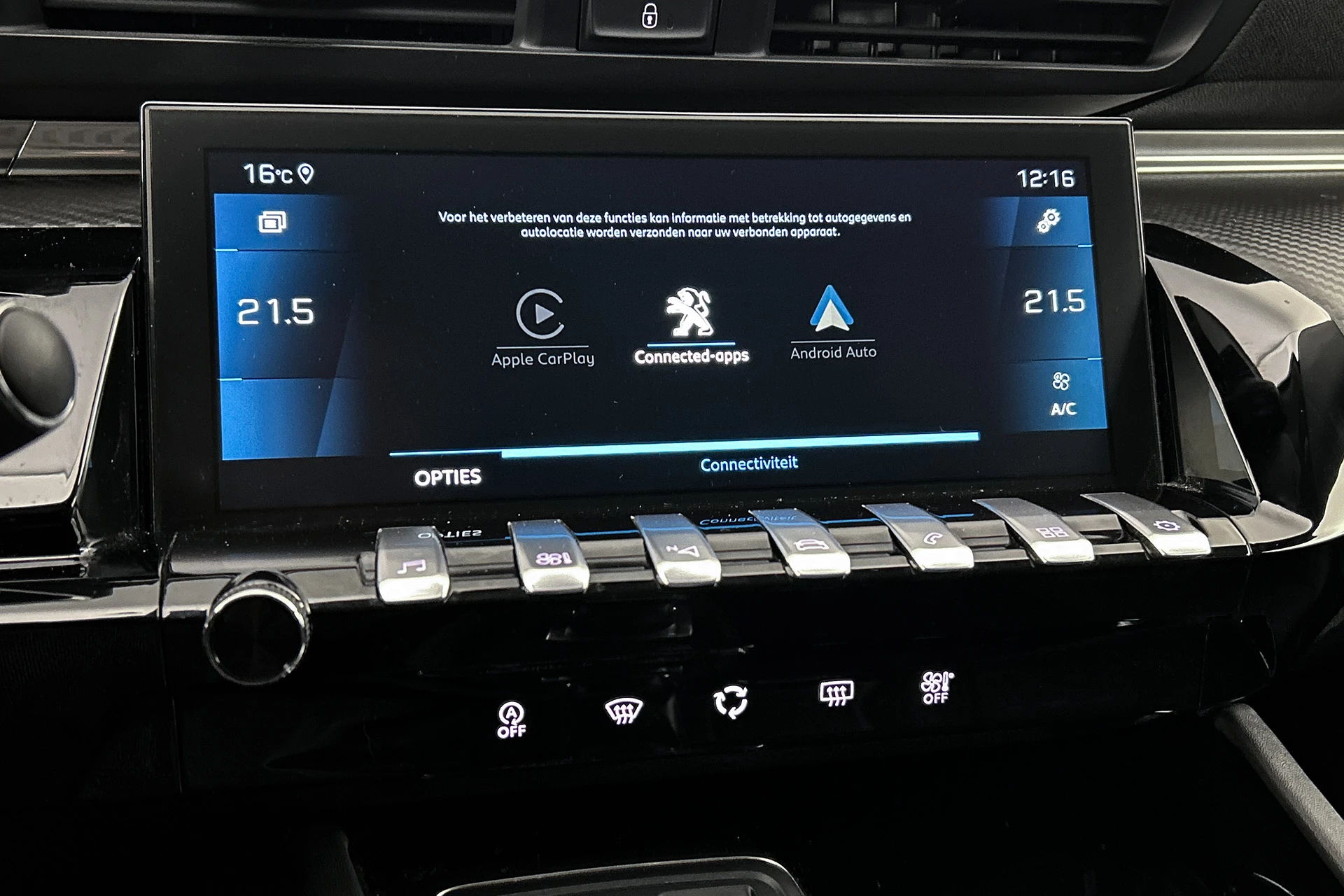 Hoofdafbeelding Peugeot 508