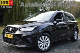 Hoofdafbeelding SEAT Arona SEAT Arona TSI 115PK DSG STYLE BUSINESS VIRTUAL/NAVI/CRUISE
