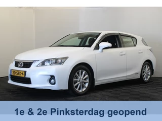 Lexus CT 200h Hybrid
