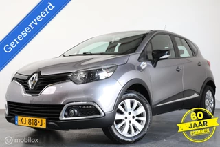 Renault Captur 0.9 TCe - AIRCO - TREKHAAK - MEENEEMPRIJS