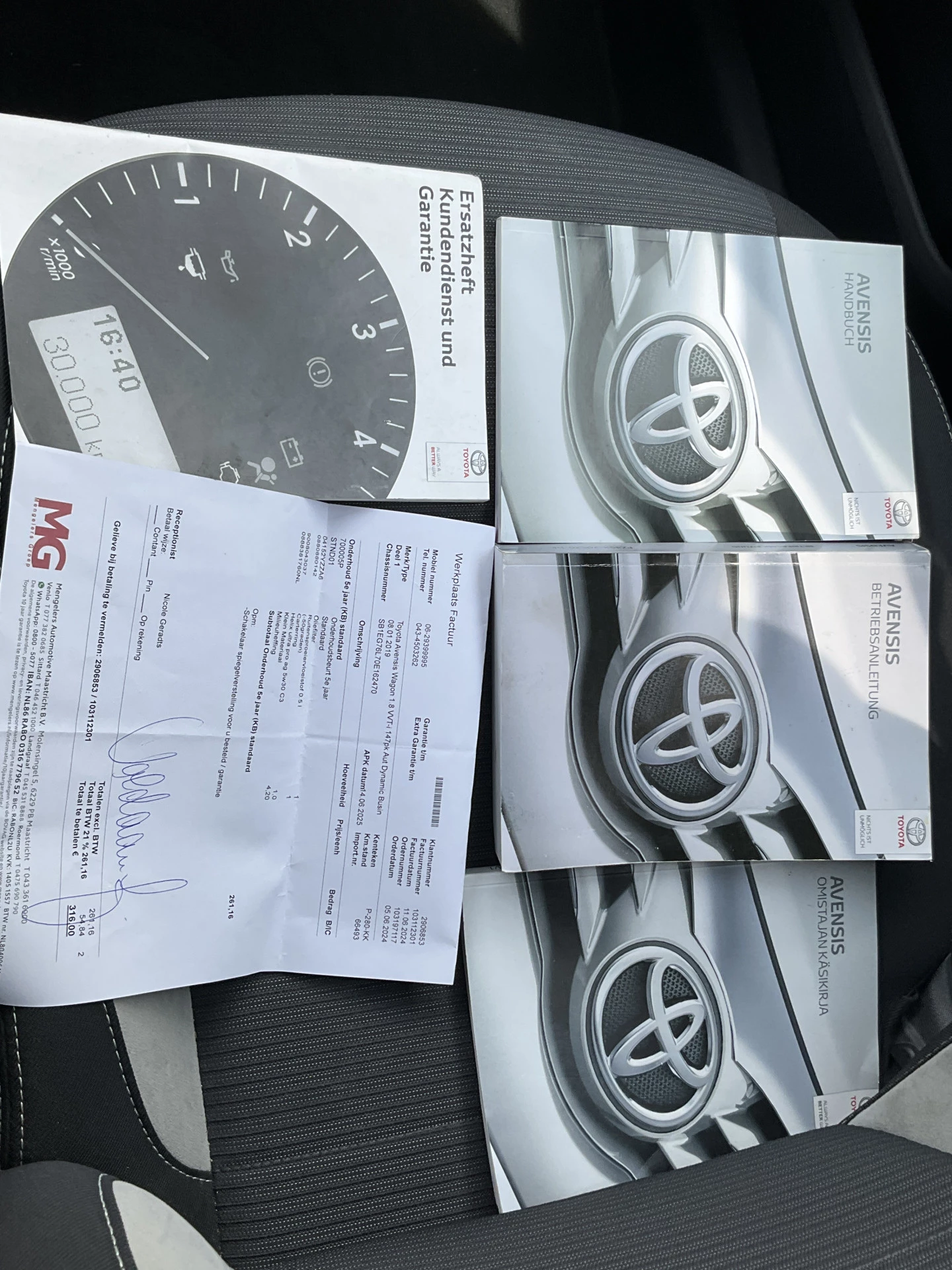 Hoofdafbeelding Toyota Avensis