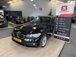BMW 1-serie 118i Lage kilometerstand!- 136pk! nieuwe apk!