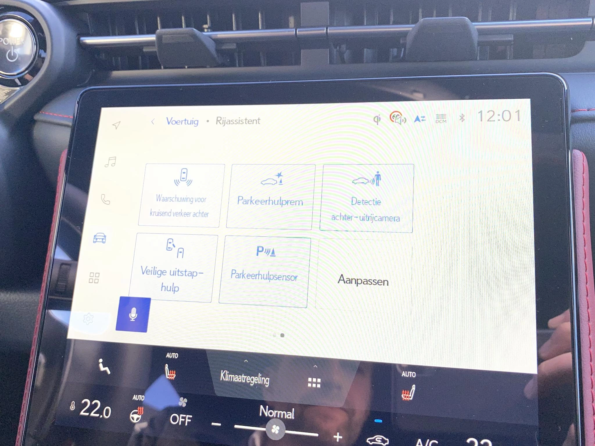 Hoofdafbeelding Lexus LBX