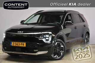 Kia e-Niro 64,8 kWh 204pk Aut ExecutiveLine