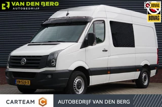 Volkswagen Crafter 35 2.0 TDI 136PK L2H2 DC 5P CAMERA, CRUISE, TREKHAAK, ZONNEKLEP, BLUETOOTH, NL AUTO, NAP, DUBBELE CABINE