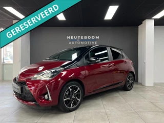 Hoofdafbeelding Toyota Yaris Toyota Yaris 1.5 Hybrid Bi-Tone | Keyless | Camera | Cruise|