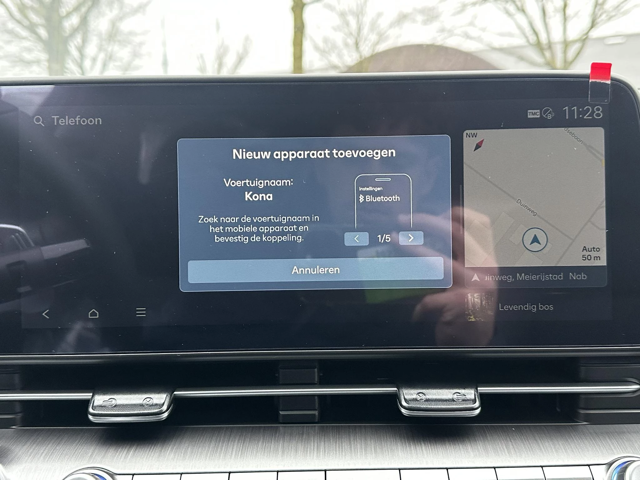 Hoofdafbeelding Hyundai Kona