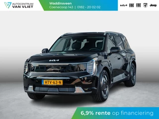 Hoofdafbeelding Kia EV9 Kia EV9 Air 99.8 kWh | Afneembare trekhaak | Alarm klasse 3 | NL auto | BTW | lage bijtelling l SOH 99.3%