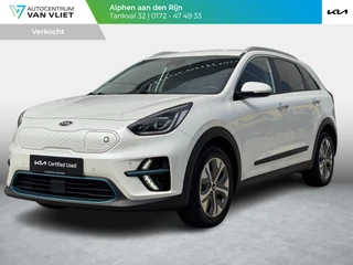 Hoofdafbeelding Kia e-Niro Kia e-Niro ExecutiveLine 64 kWh | JBL audio | Stoel verwarming en ventilatie | Stuurverwarming | Lederen | Dodehoek detectie | Navigatie | Apple Carplay / Android Auto | Elektrisch bedienbare bestuurdersstoel met geheugen