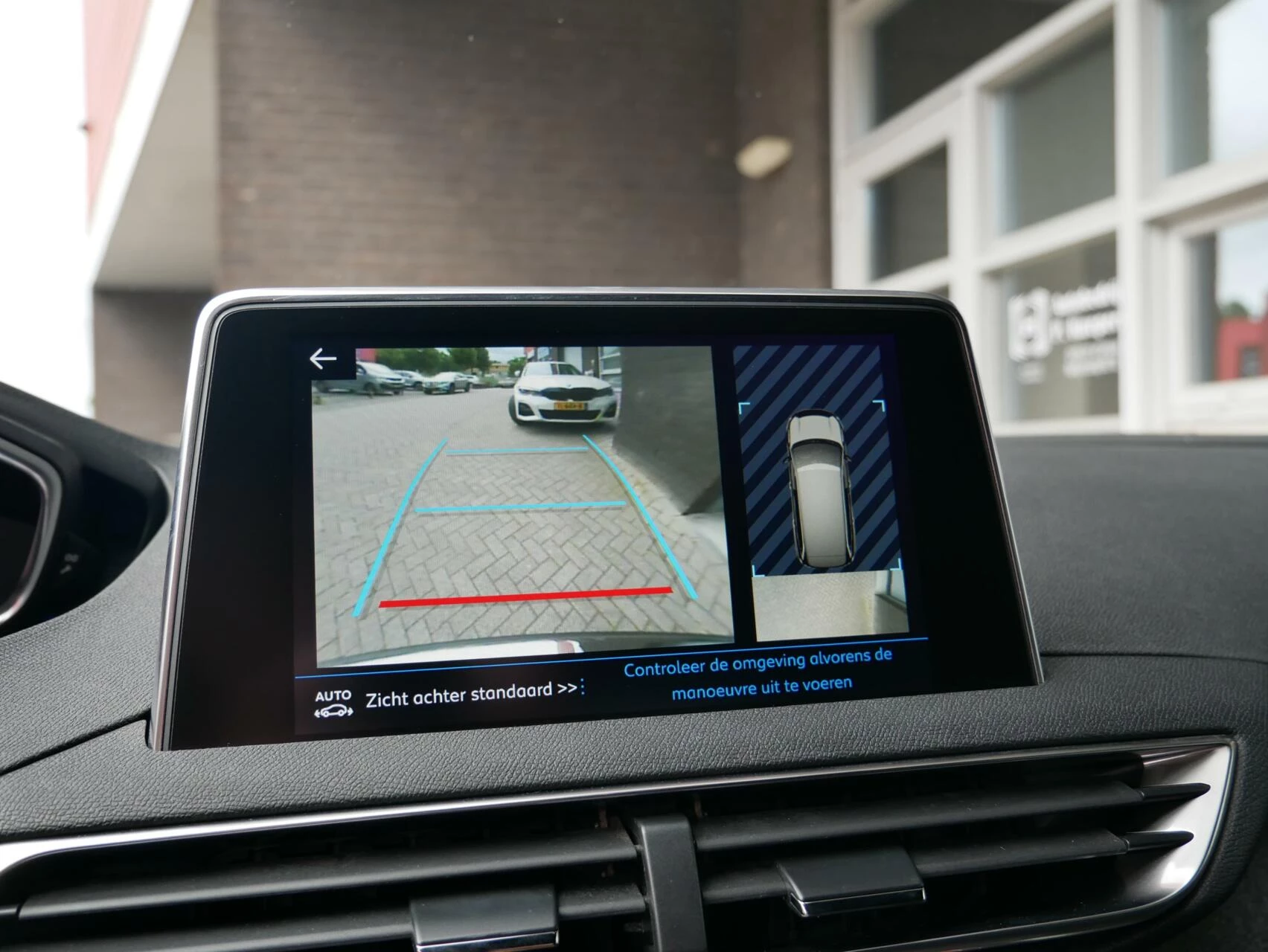 Hoofdafbeelding Peugeot 5008