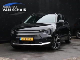 Kia Niro 1.6 GDi PHEV Launch Edition | LEDER | MEMORY | H&K | CAMERA | HEAD-UP | STOELVERK. | NAVI | APPLE CARPLAY | STOEL/STUURVERW. |