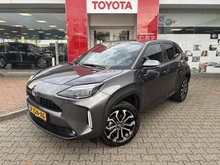 Toyota Yaris Cross 1.5 Hybrid Dynamic | Trekhaak | Apple Carplay/Android auto |