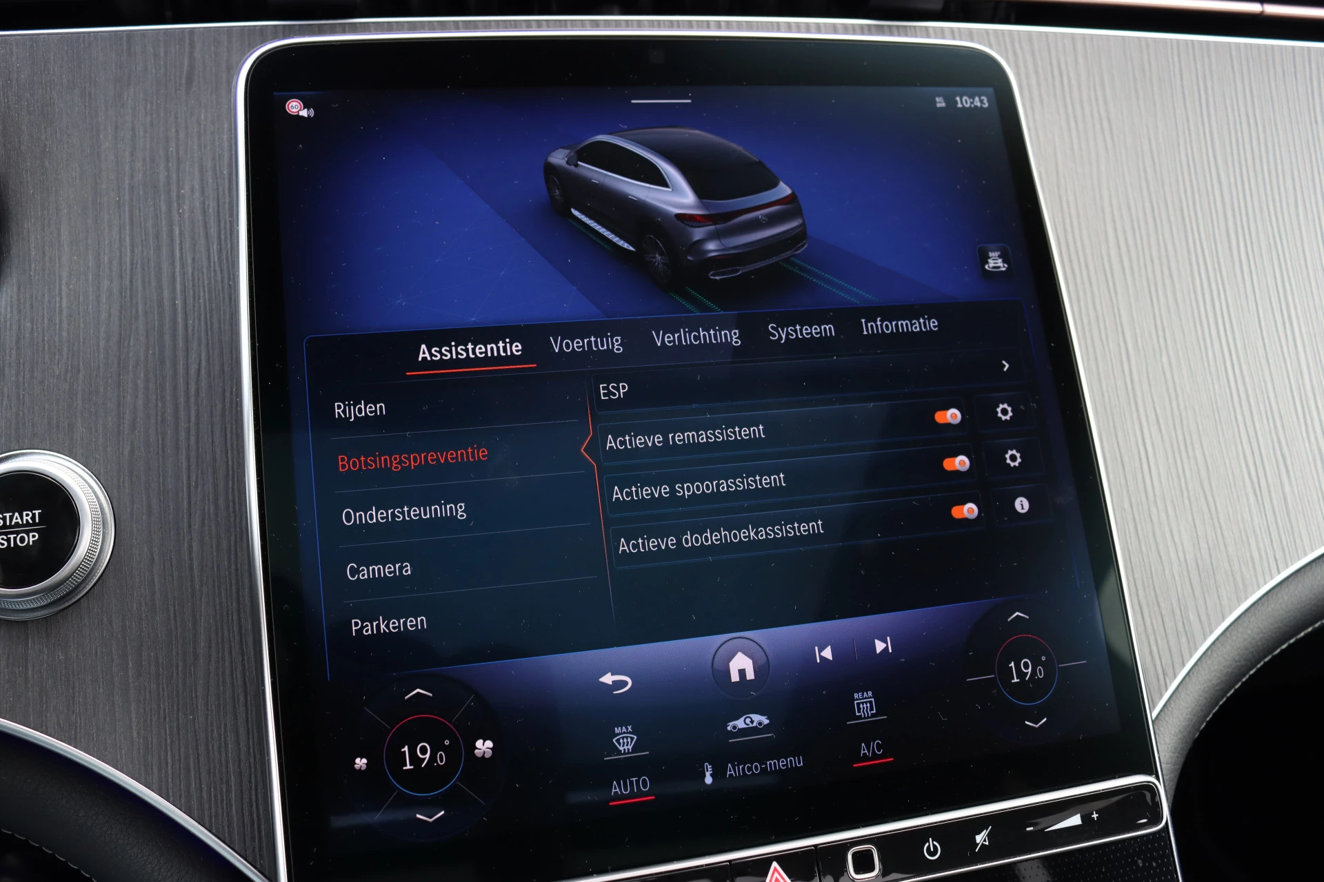 Hoofdafbeelding Mercedes-Benz EQE