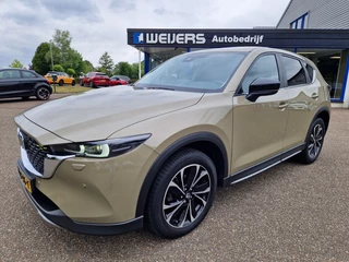 Hoofdafbeelding Mazda CX-5 Mazda CX-5 2.5 AWD 194 Automaat, Newground, Trekhaak, Halfleder/Alcantara,