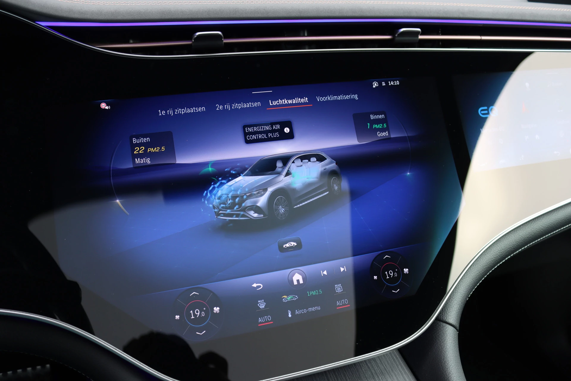 Hoofdafbeelding Mercedes-Benz EQE