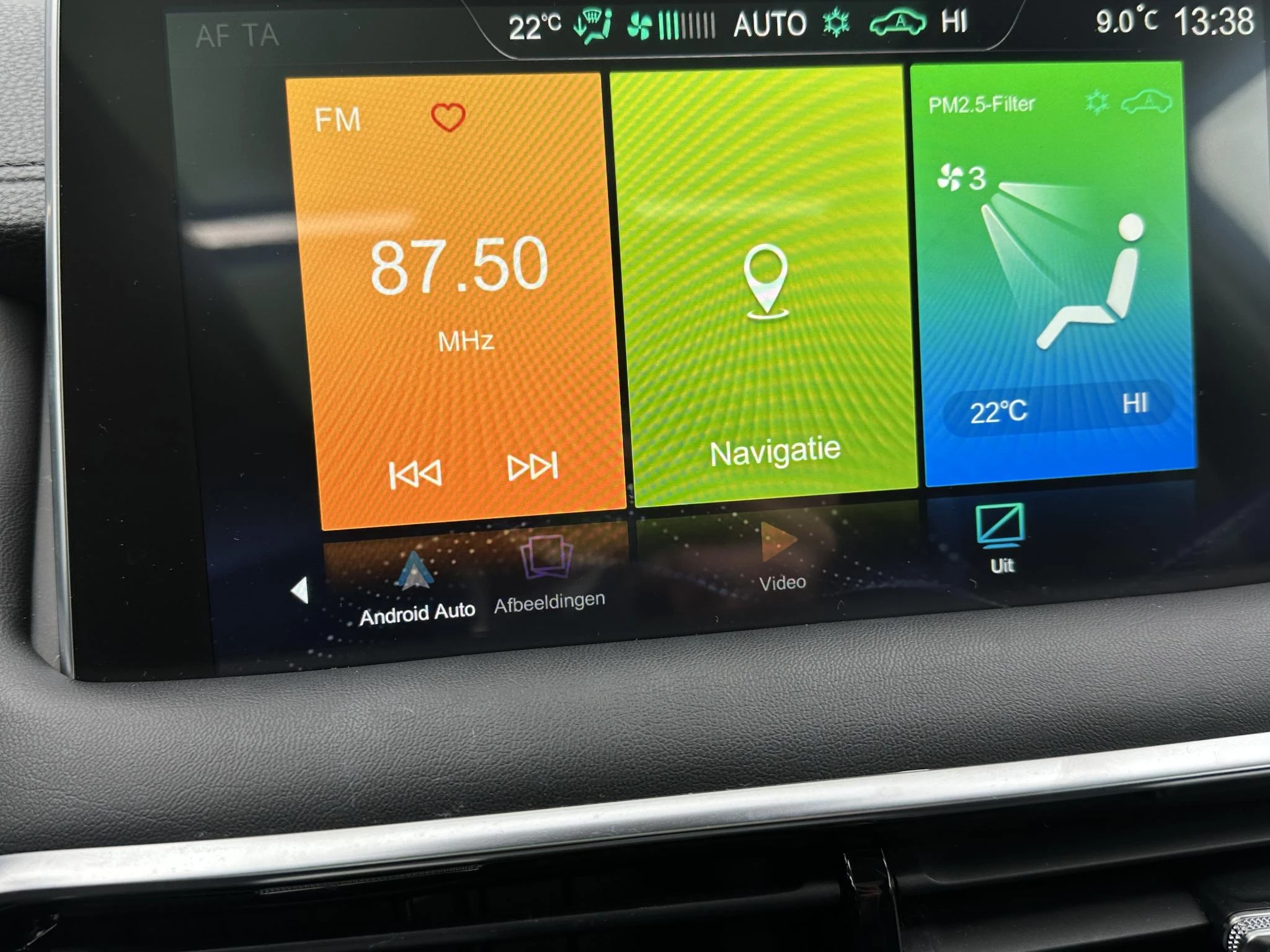 Hoofdafbeelding MG EHS