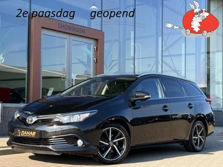 Toyota Auris 1.2 T | Cruise | Stoelverwarming | Lane Assist | Bluetooth | Navigatie | Achteruitrijcamera |