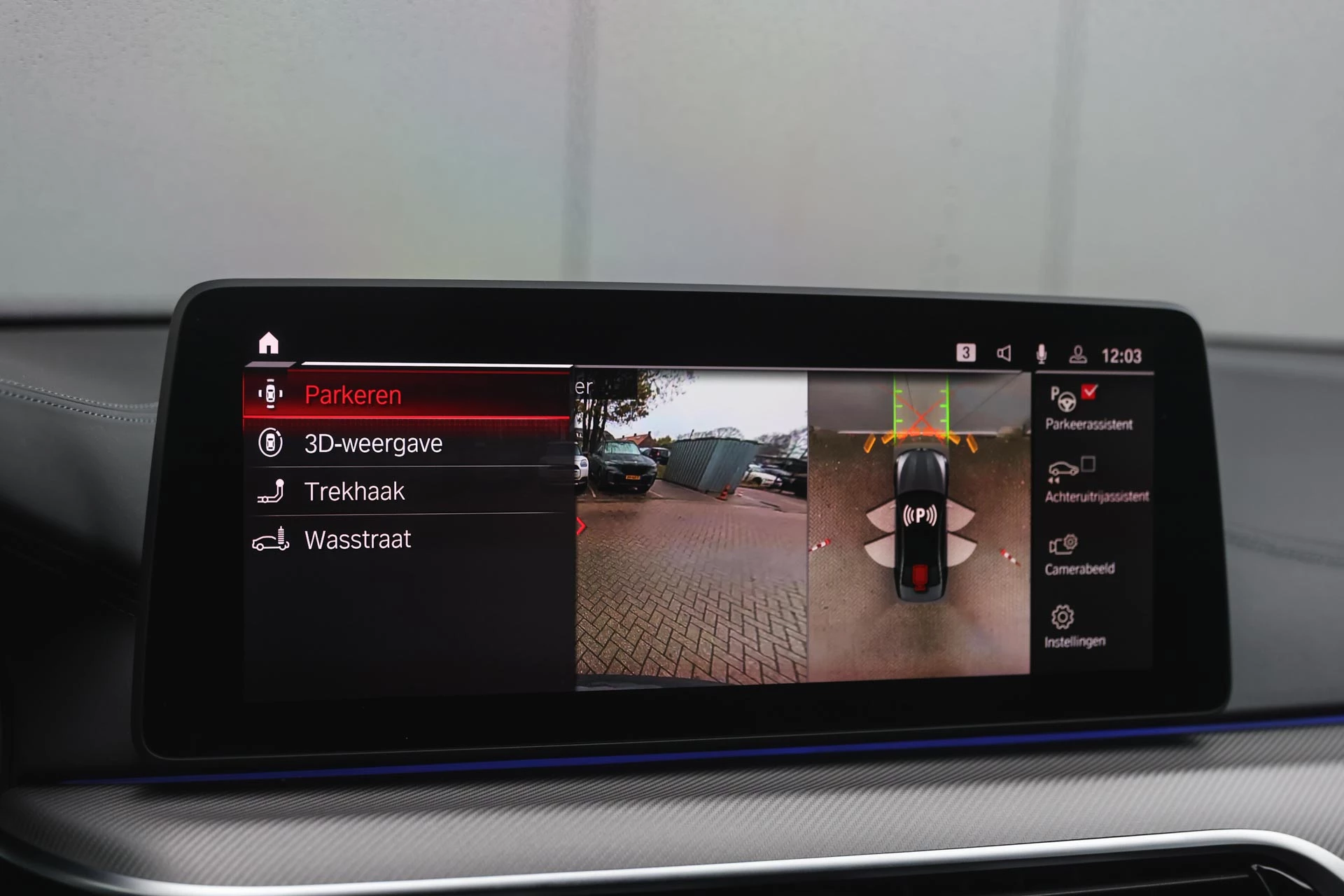 Hoofdafbeelding BMW M5