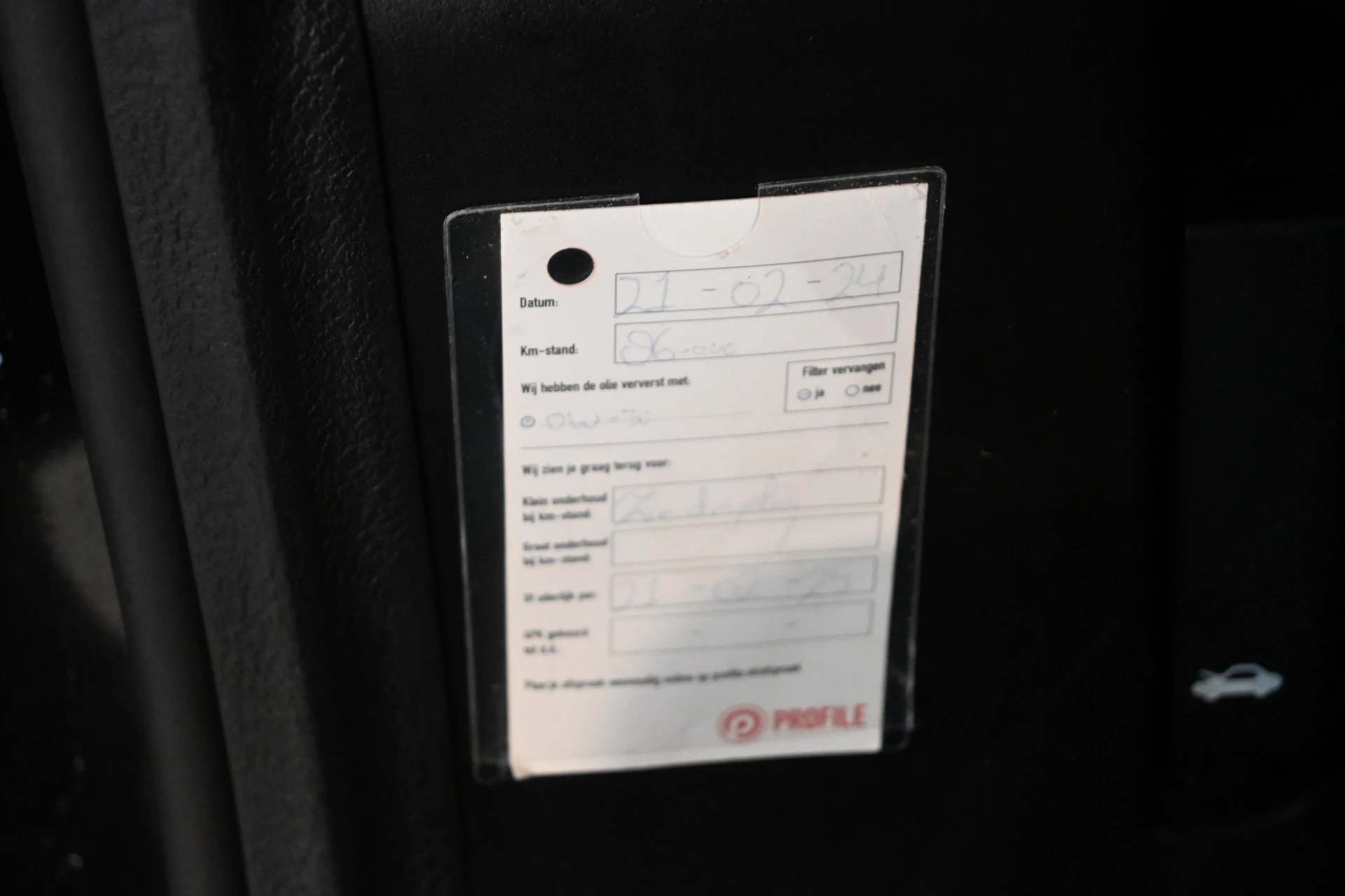 Hoofdafbeelding Fiat 500L