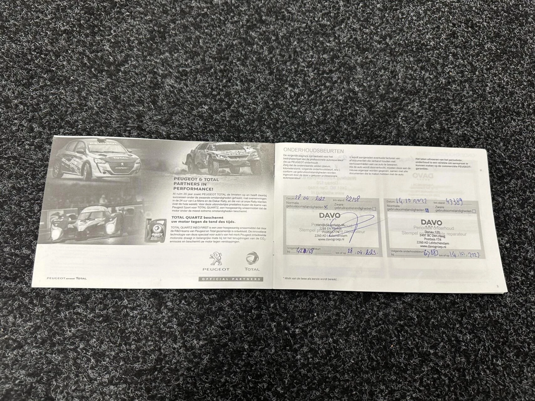 Hoofdafbeelding Peugeot 5008