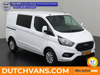 Ford Transit Custom 2.0TDCI 130Pk Limited Dubbele Cabine | 2xSchuifdeur | Navigatie | Camera | Airco | Cruise | Trekhaak