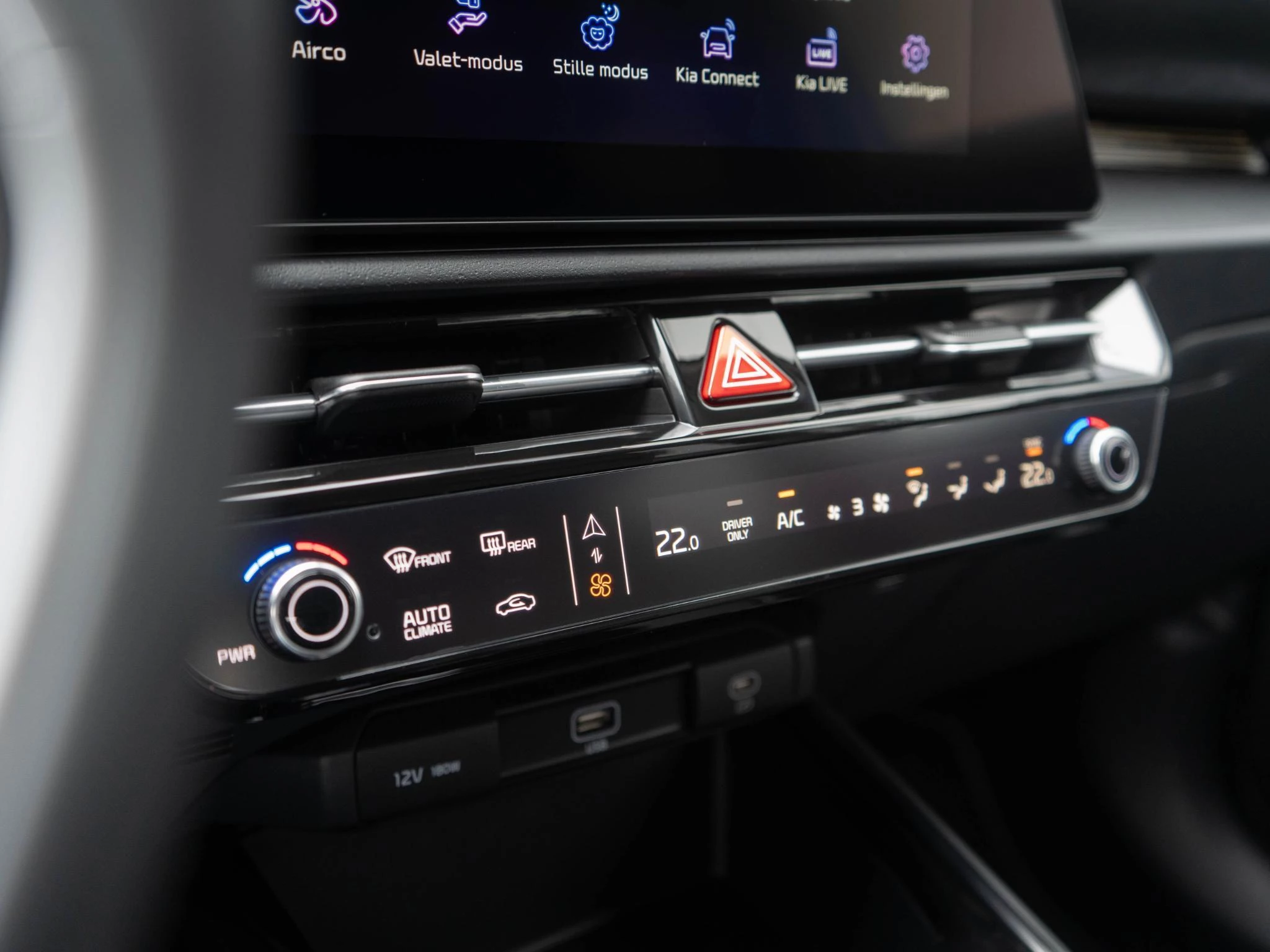 Hoofdafbeelding Kia Niro EV