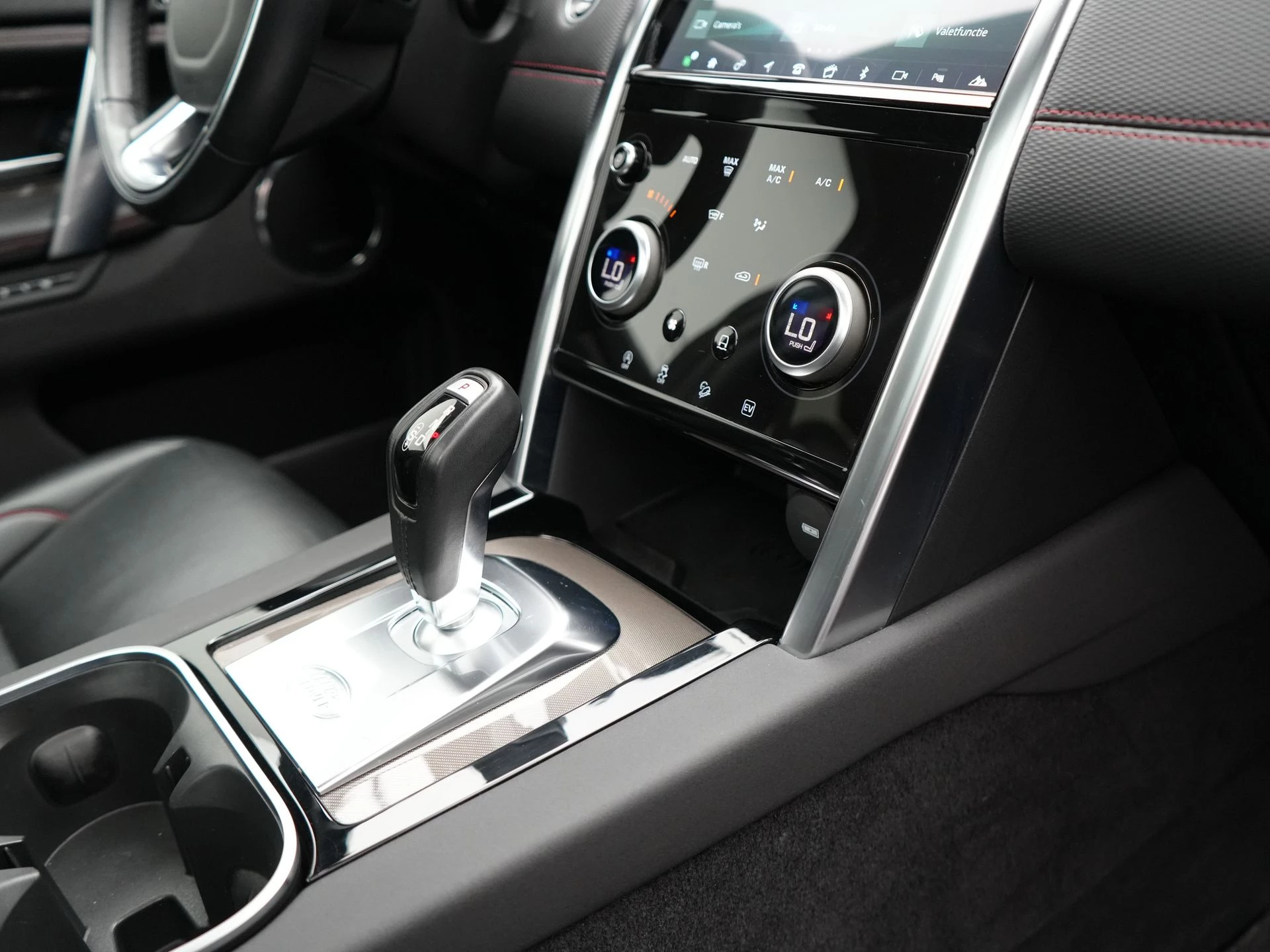 Hoofdafbeelding Land Rover Discovery Sport