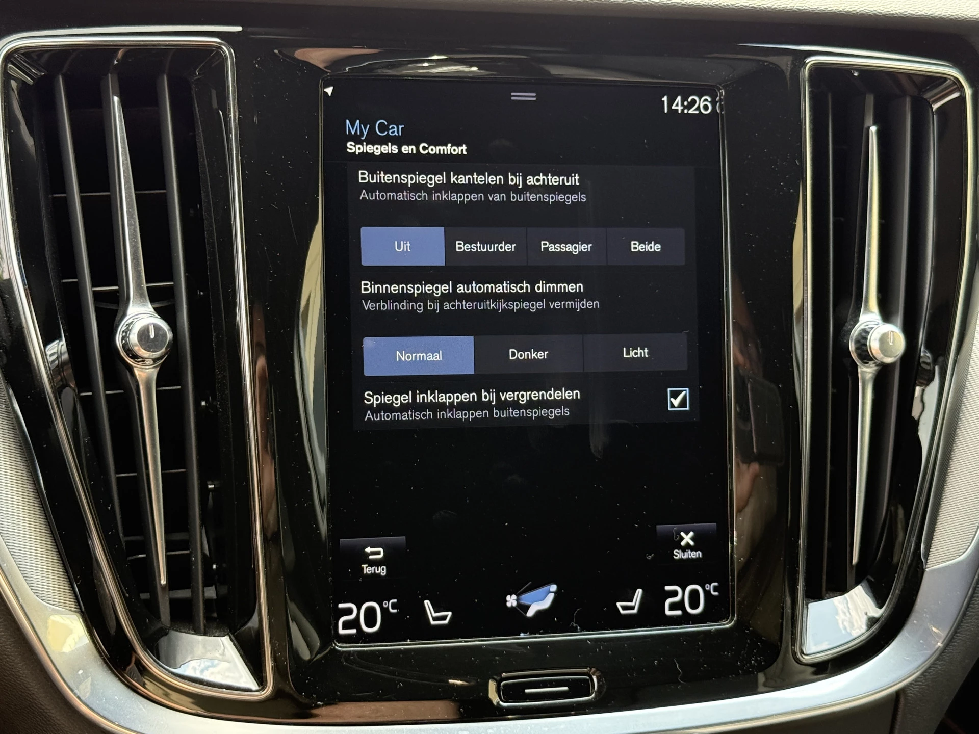 Hoofdafbeelding Volvo V60